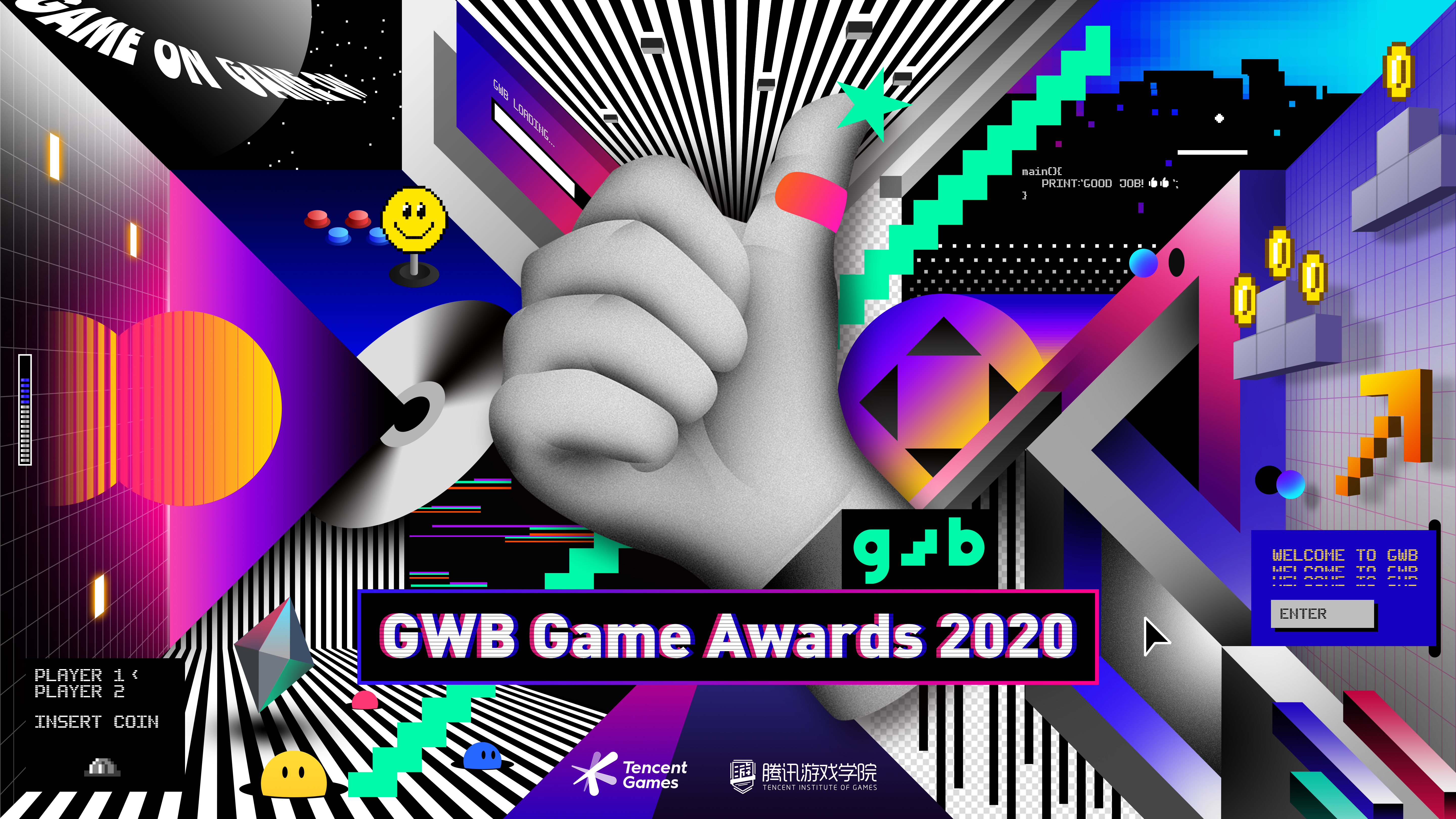 GWB Game Awards